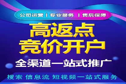 某信息流广告公司创意案例：如何抓住用户眼球