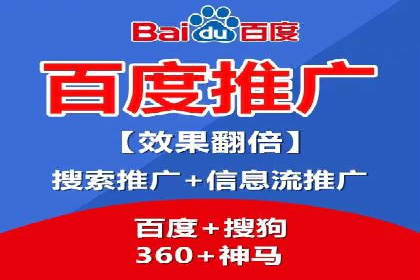 sem代运营机构如何助力企业实现快速增长？看这里！
