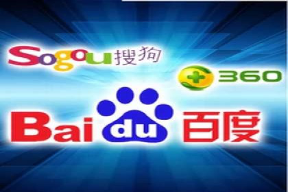 精准投放，sem竞价代运营的五大成功投放案例